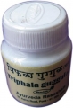 Triphala Guggul